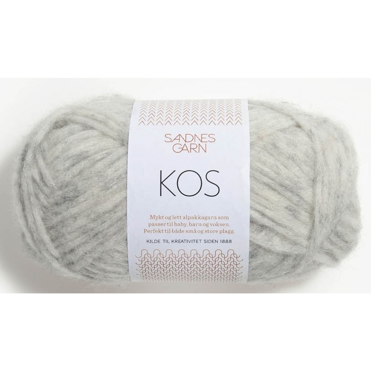 Novice Cardigan
