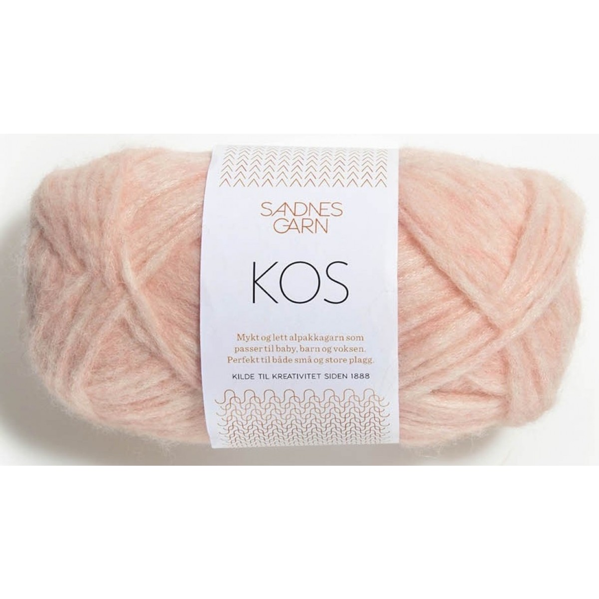 Novice Cardigan