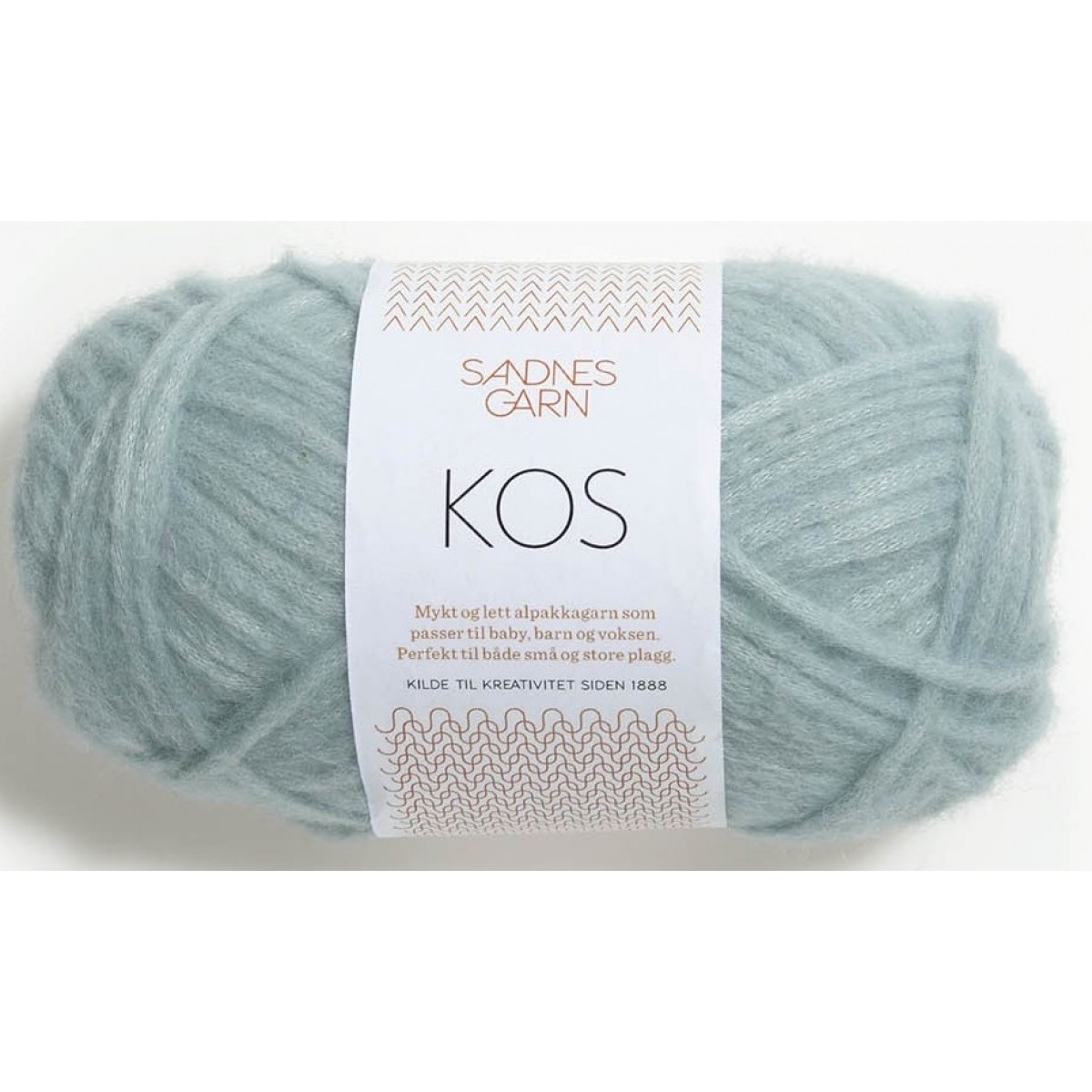Novice Cardigan
